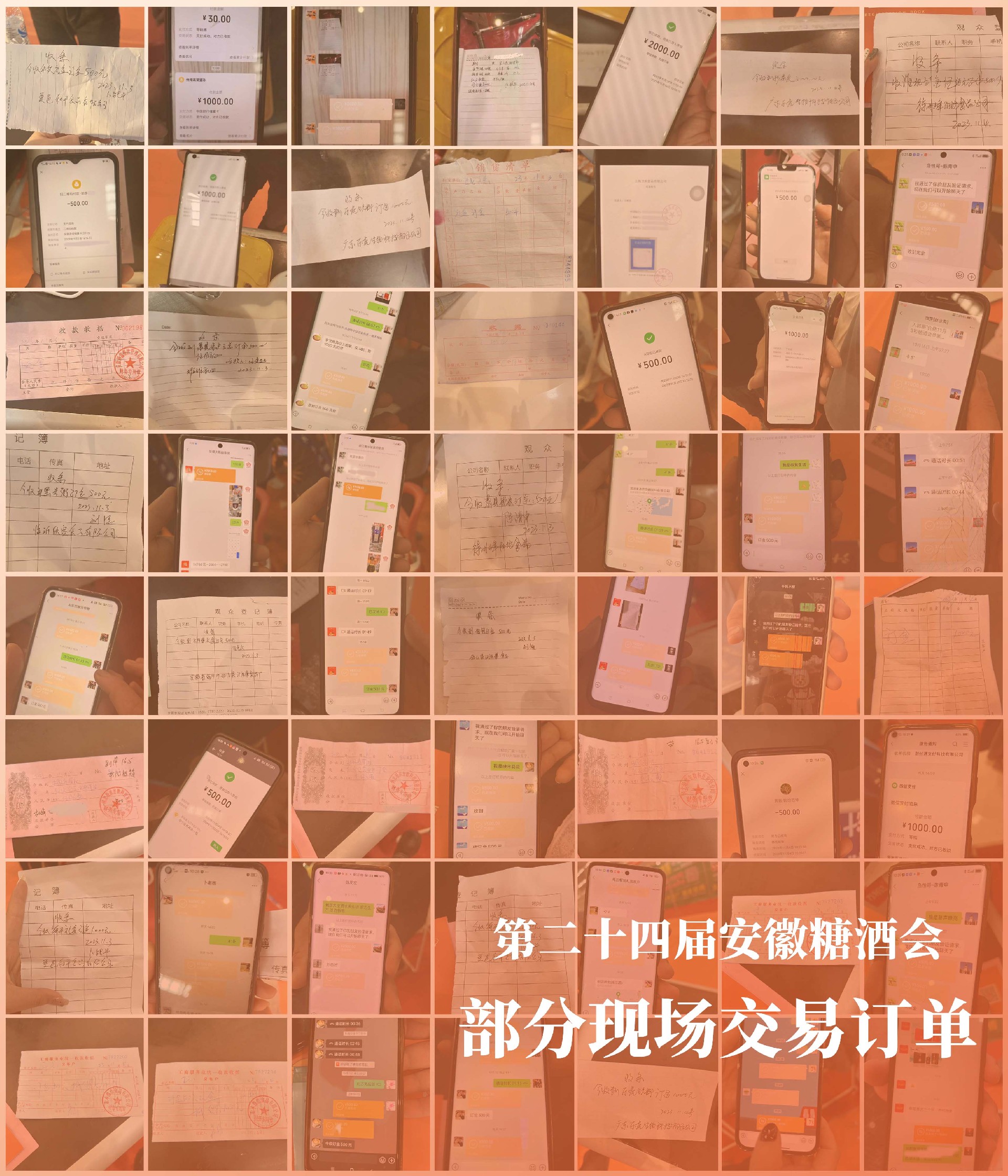 1699171846545529.jpg 1699171846545529.jpg