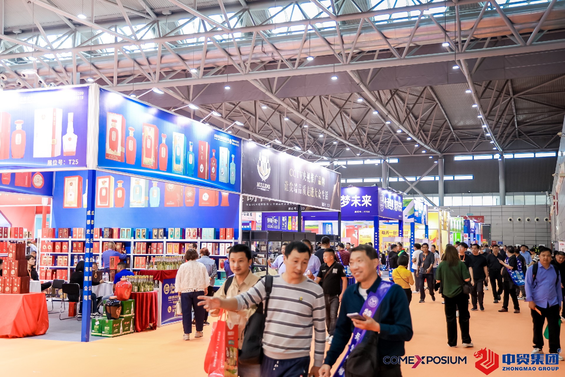 1699171961184292.jpg 1699171961184292.jpg