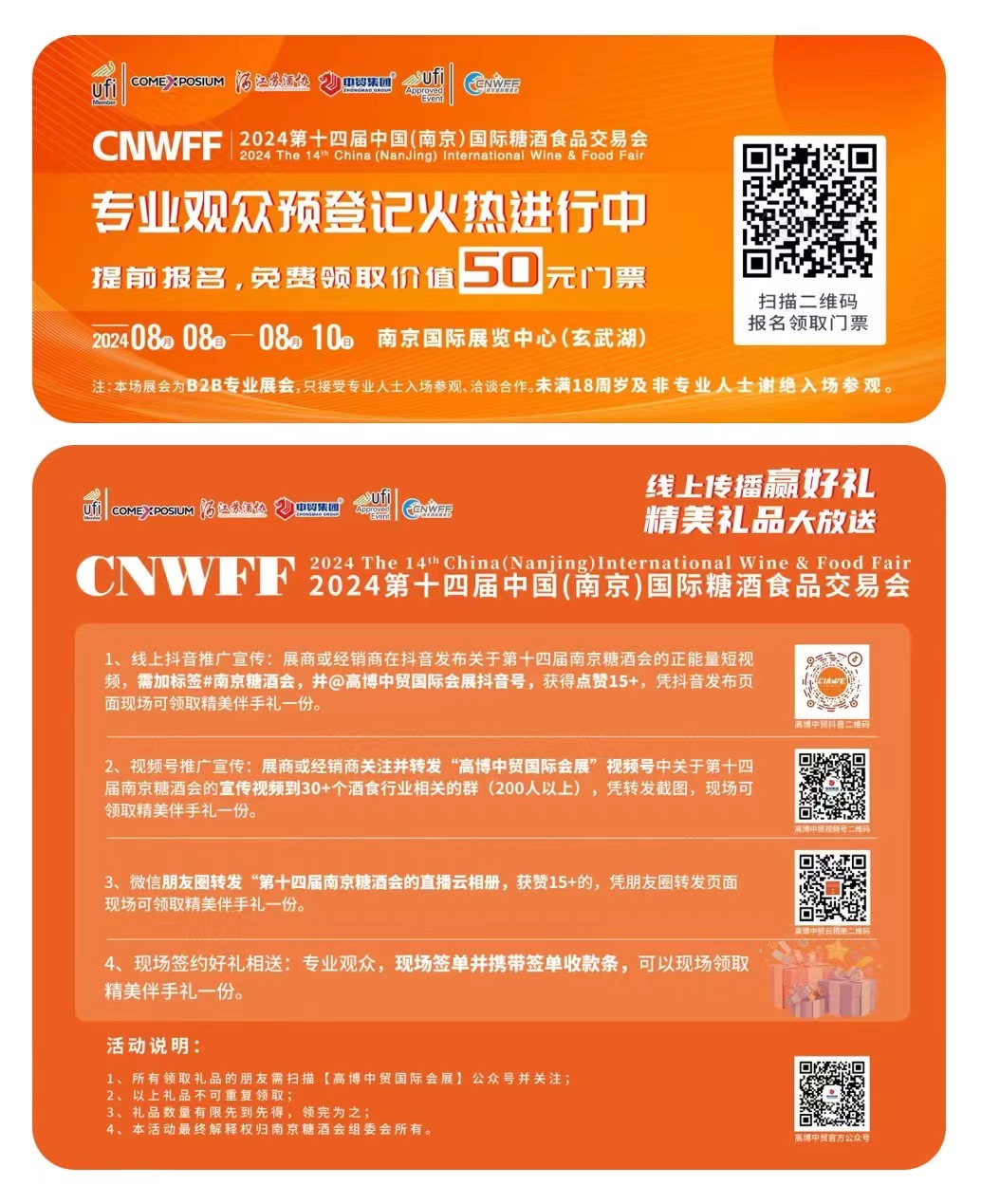 1722937238497636.jpg 1722937238497636.jpg